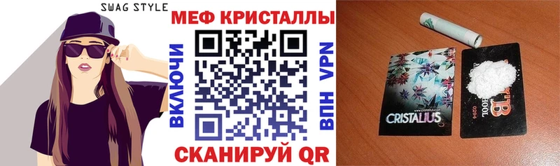 Где продают наркотики Ухта Марихуана  A-PVP  ГАШИШ  Псилоцибиновые грибы  Cocaine 