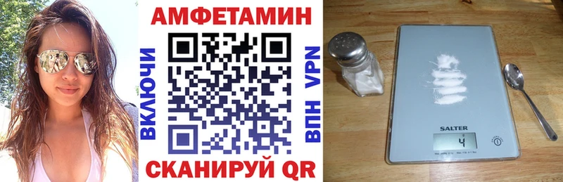 где найти   Ухта  АМФЕТАМИН 97% 