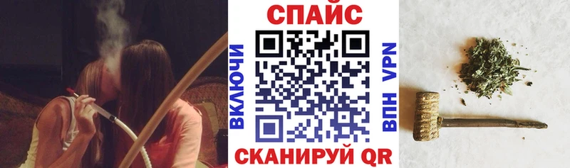 Бутират GHB  где можно купить   ссылка на мегу ONION  Ухта 