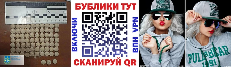 ЭКСТАЗИ 280мг Ухта