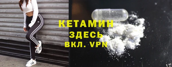 хмурый Богородск