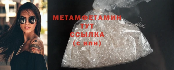 дмт Богданович