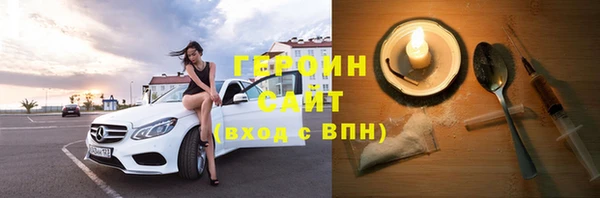 дмт Богданович