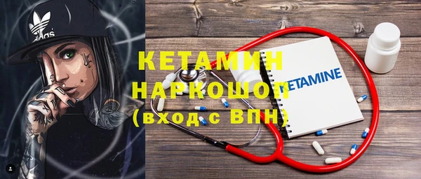 дмт Богданович