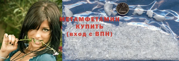дмт Богданович