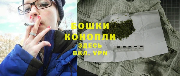 кокаин VHQ Богородицк