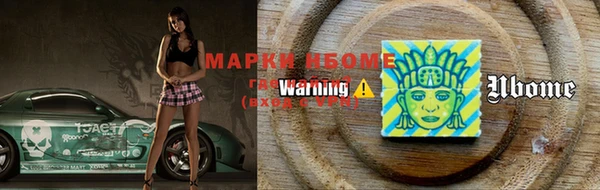 дмт Богданович