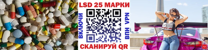 Лсд 25 экстази кислота Ухта