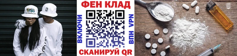 что такое наркотик  Ухта  Метамфетамин Декстрометамфетамин 99.9% 