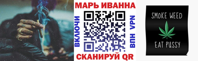 blacksprut ссылки Ухта Канабис Ganja наркота